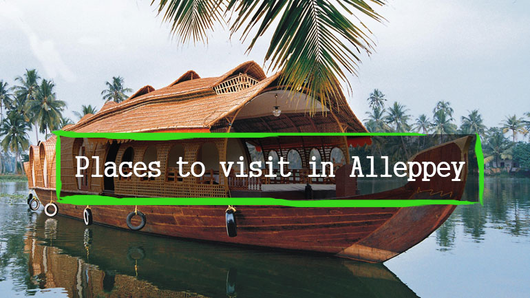 alappuzha tourist places list